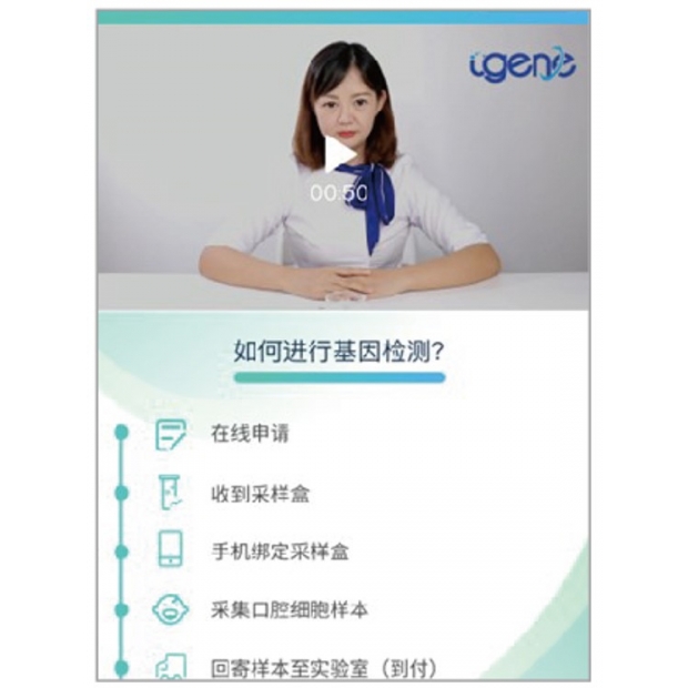 螢幕擷取畫面 2023-11-13 153107.jpg